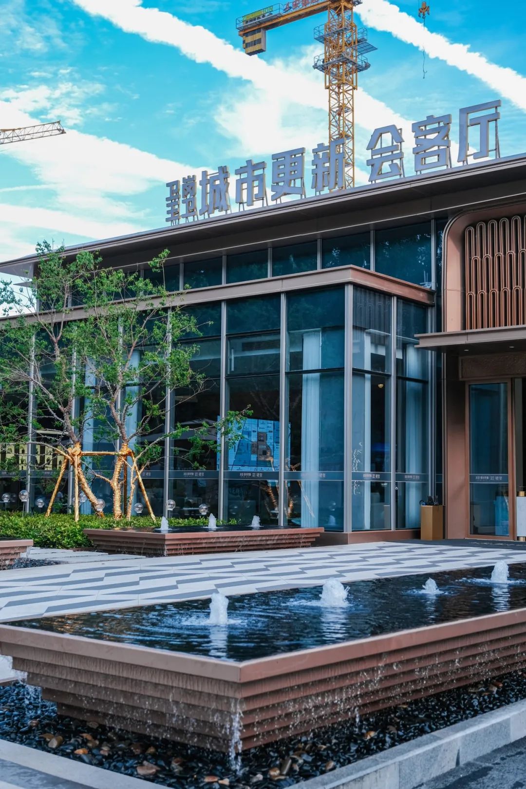 【黑森林作品】濱投置地珺璽城市會客廳景觀設計